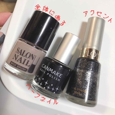 ネイル エナメル/REVLON/マニキュアを使ったクチコミ（2枚目）