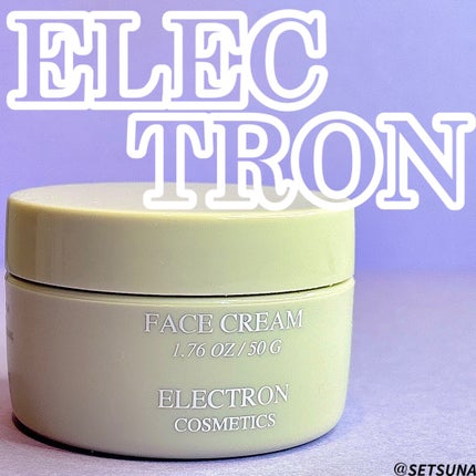フェイスクリーム/ELECTRON/フェイスクリームを使ったクチコミ(1枚目)