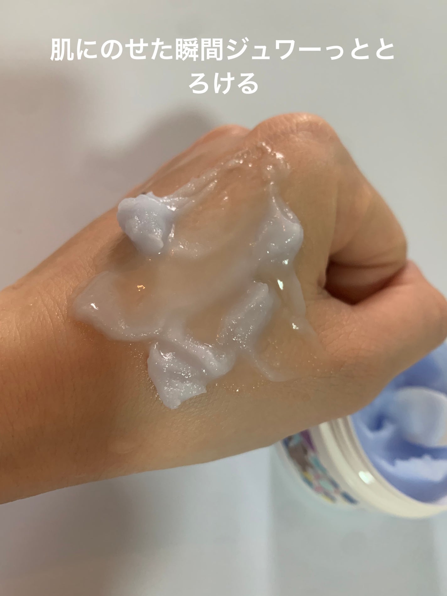 夢みるバーム アクネクリアモイスチャー/ロゼット/クレンジングバームを使ったクチコミ(5枚目)