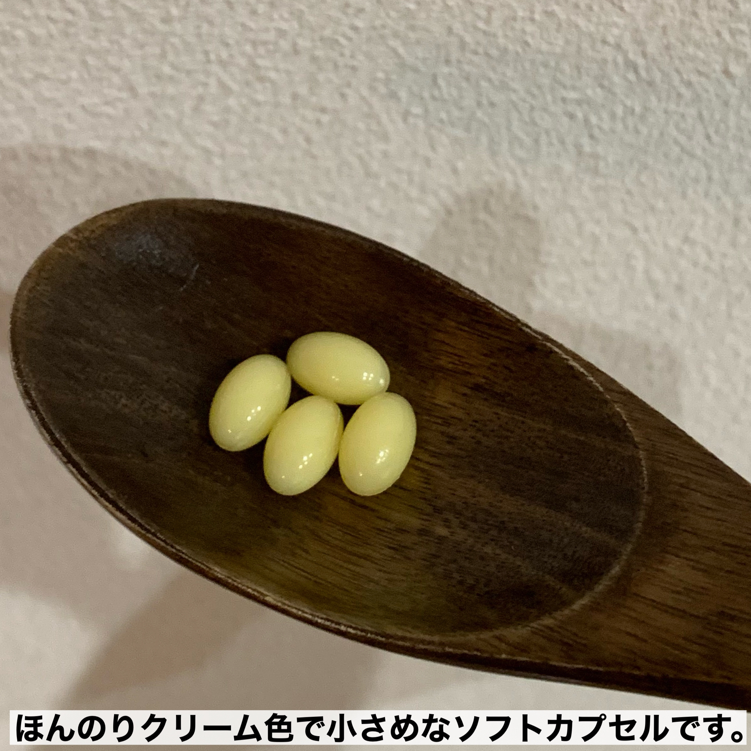 ヒアロモイスチャー240/キユートピア/美容サプリメントを使ったクチコミ（3枚目）