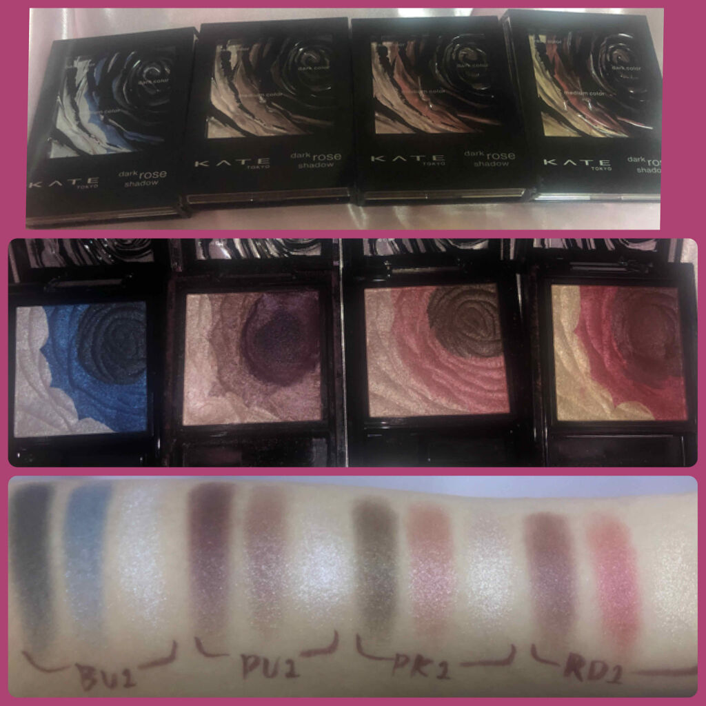 ダークローズシャドウ/KATE/アイシャドウパレットを使ったクチコミ（2枚目）