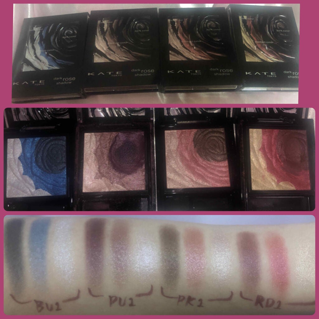 ダークローズシャドウ/KATE/アイシャドウパレットを使ったクチコミ(2枚目)