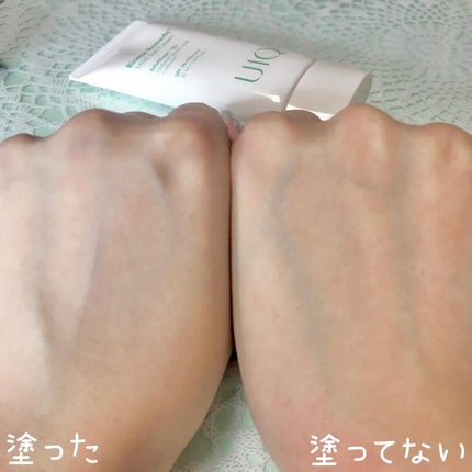 バイオームレメディマイルドサンクリーム/UIQ/日焼け止めクリームを使ったクチコミ(4枚目)