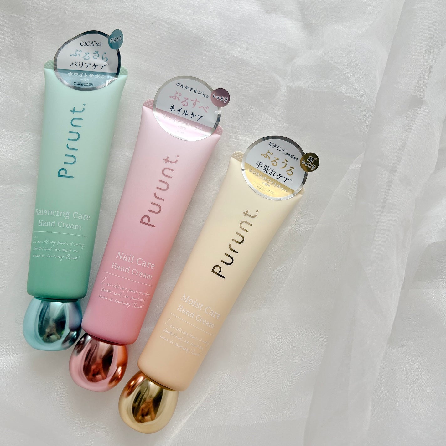 プルント モイストケア美容液ハンドクリーム/Purunt./ハンドクリームを使ったクチコミ(4枚目)