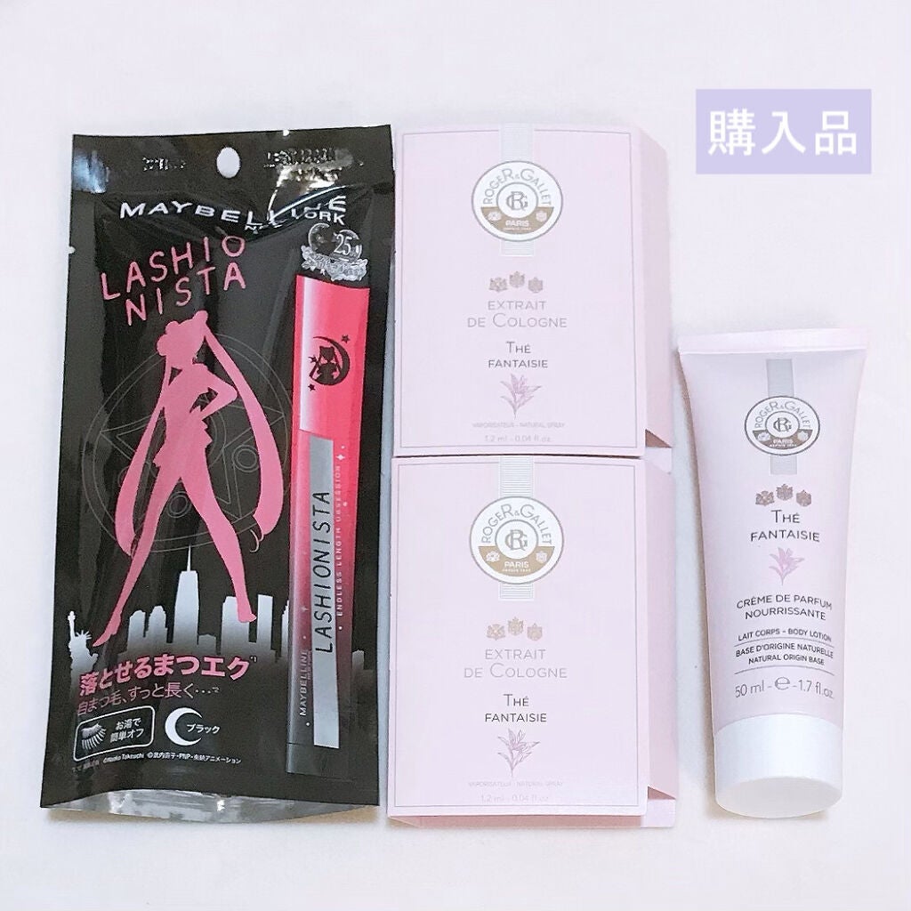 ラッシュニスタ N/MAYBELLINE NEW YORK/マスカラを使ったクチコミ(1枚目)