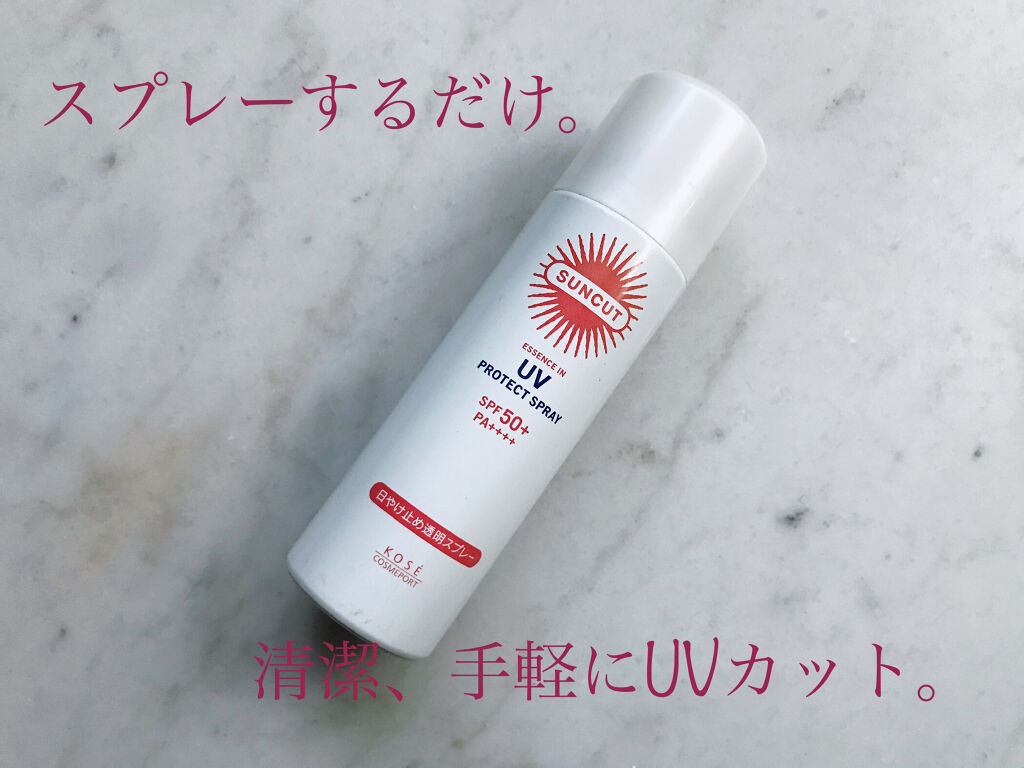 日やけ止め透明スプレー 無香料/サンカット®/日焼け止めミスト・スプレーを使ったクチコミ（1枚目）