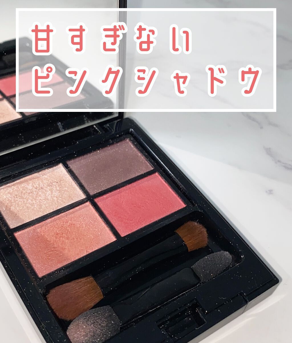 ミネラルクラッシィシャドー ピンクフロート（生産終了）/エトヴォス/アイシャドウパレットを使ったクチコミ（1枚目）