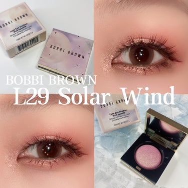 リュクス アイシャドウ リッチスパークル/BOBBI BROWN/単色アイシャドウを使ったクチコミ（1枚目）