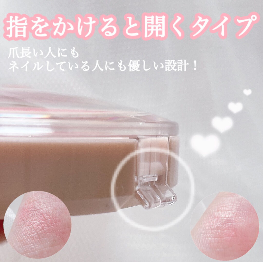 TONYMOLY チークトーン ムード オン ブラッシャーのクチコミ「【多幸感チーク】

▫️#TONYMOLY #チークトーンムードオンブラッシャー #G02 
.....」（3枚目）