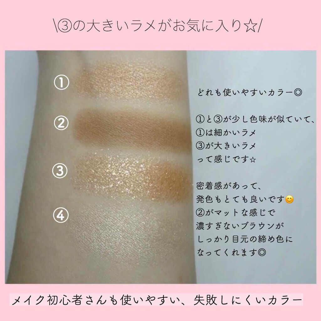 つやぷるリップR/b idol/口紅を使ったクチコミ（3枚目）