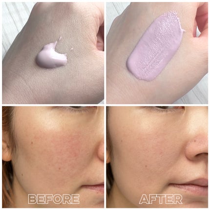 サンシェルター トーンアップCC/DECORTÉ/CCクリームを使ったクチコミ(1枚目)