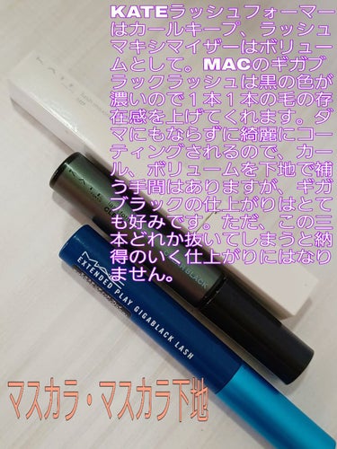 エクストラ ディメンション アイシャドウ/M・A・C/パウダーアイシャドウを使ったクチコミ（9枚目）