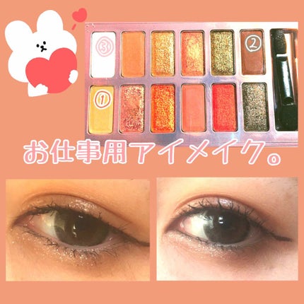 バレンタインボックス2 ピーチパレット/VAVI MELLO/アイシャドウパレットを使ったクチコミ(1枚目)