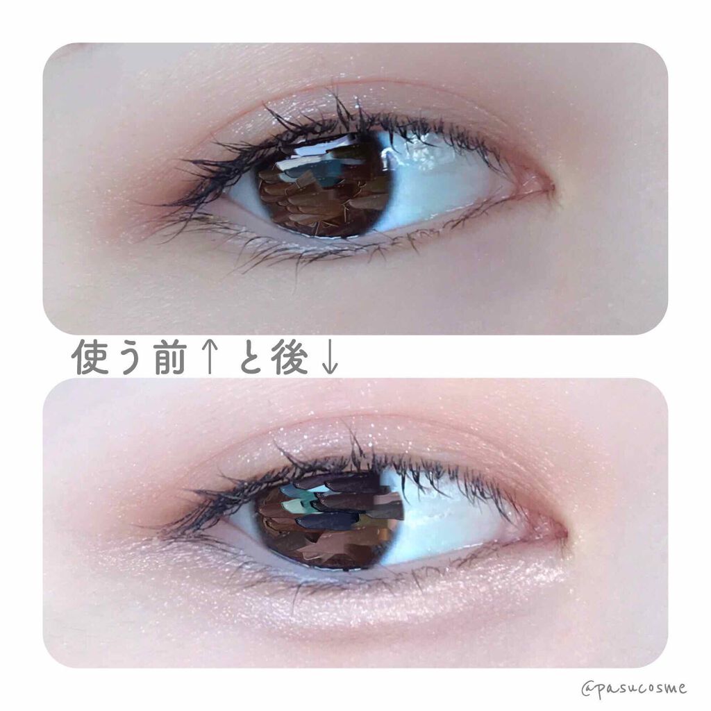 トーンアップアイシャドウ/CEZANNE/アイシャドウパレットを使ったクチコミ(5枚目)