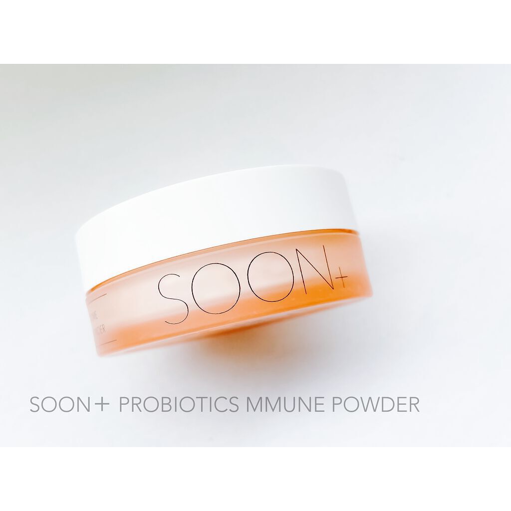 SOON+ プロバイオティクスミューンパウダー/soon＋/ルースパウダーを使ったクチコミ（1枚目）
