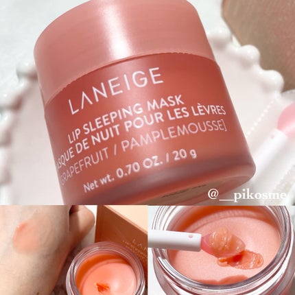 リップスリーピングマスク/LANEIGE/リップバームを使ったクチコミ(1枚目)