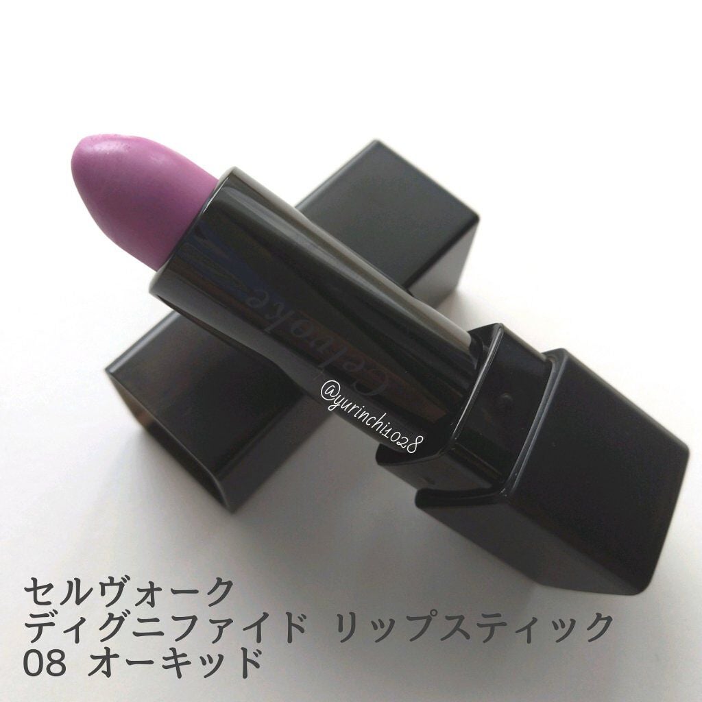 リップスティック/M・A・C/口紅を使ったクチコミ(2枚目)