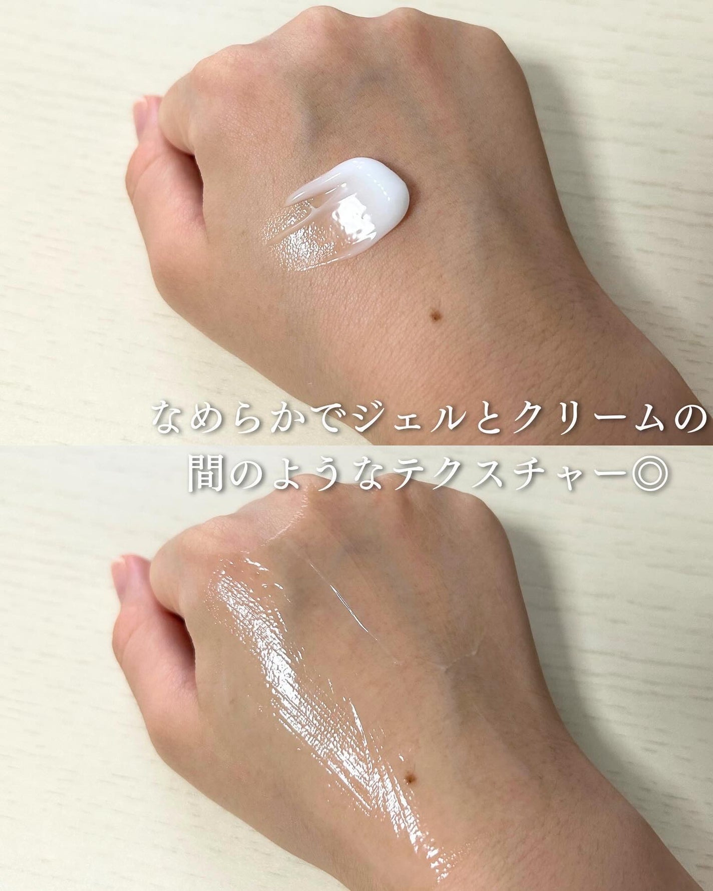 レッドブレミッシュ クリアモイスチャークリーム/Dr.G/フェイスクリームを使ったクチコミ(3枚目)