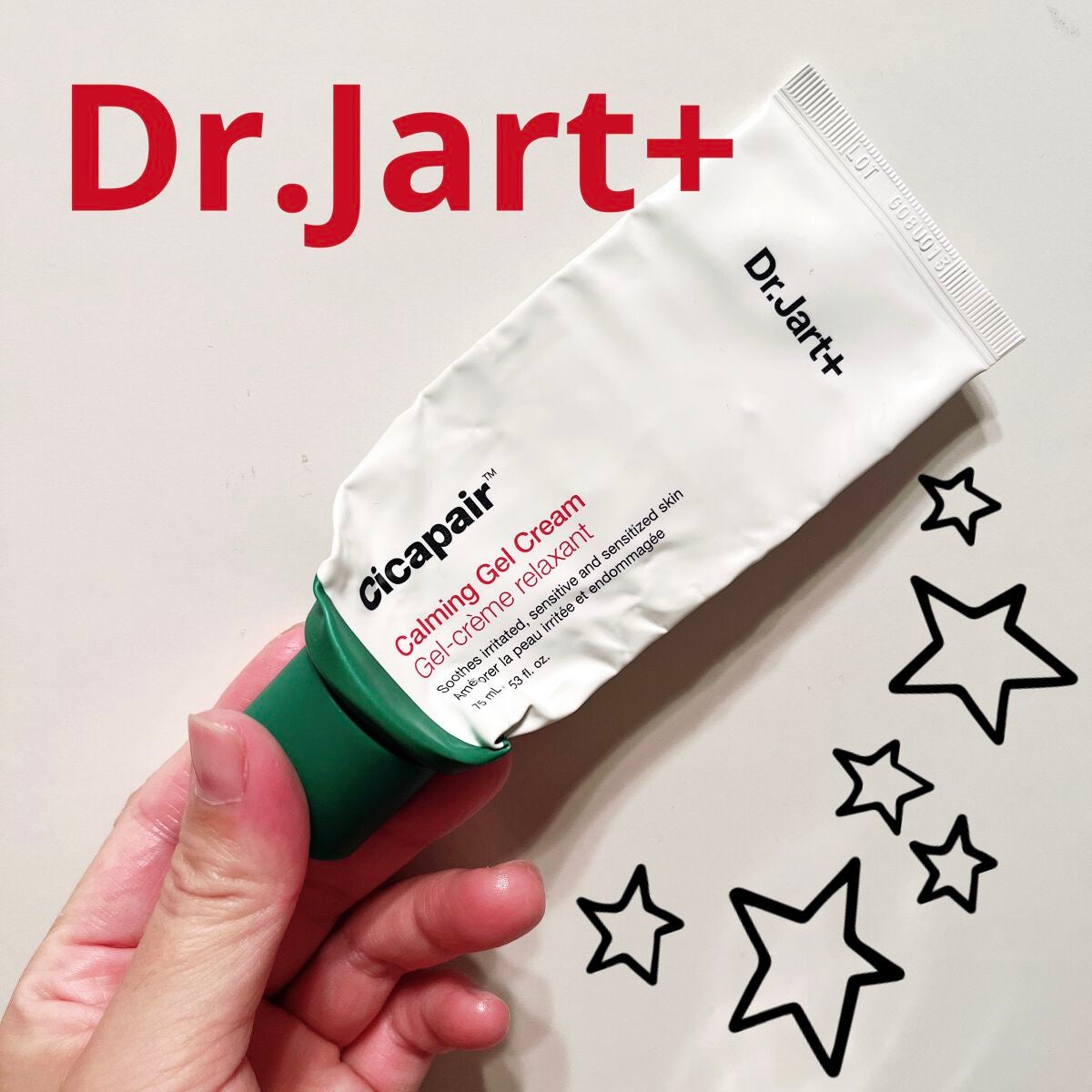 ドクタージャルト シカペアー カーミング ジェル クリーム/Dr.Jart+/その他スキンケアを使ったクチコミ(1枚目)