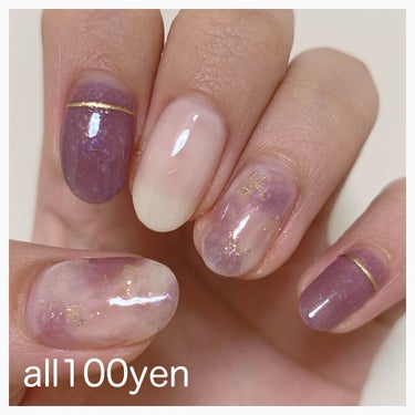 UR GLAM　COLOR NAIL SELECTION/U R GLAM/マニキュアを使ったクチコミ（1枚目）