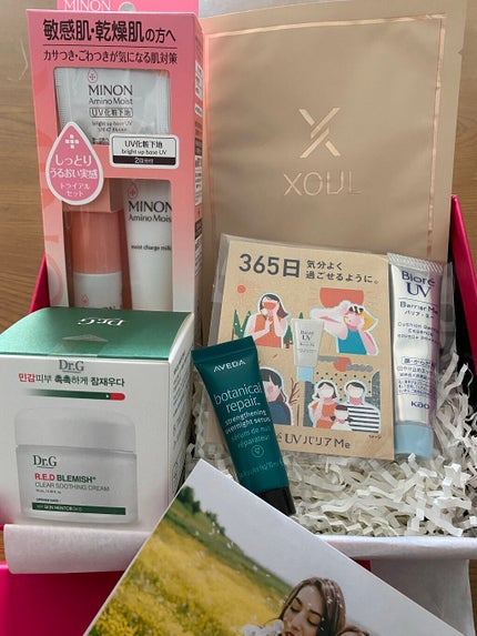 ブルーム ボックス/BLOOMBOX/その他を使ったクチコミ(1枚目)