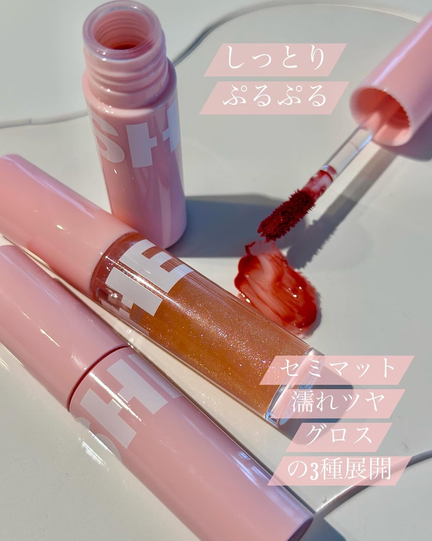 アイムミュートリップスティック/BLESSED MOON/口紅を使ったクチコミ(4枚目)