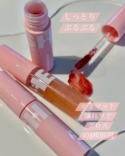 アイムミュートリップスティック/BLESSED MOON/口紅を使ったクチコミ(4枚目)