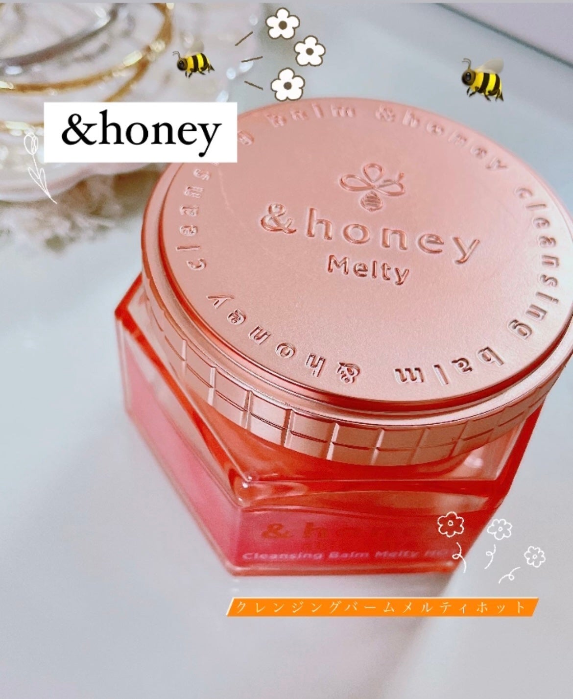 &honey クレンジングバーム メルティ ホット/&honey/クレンジングバームを使ったクチコミ(1枚目)