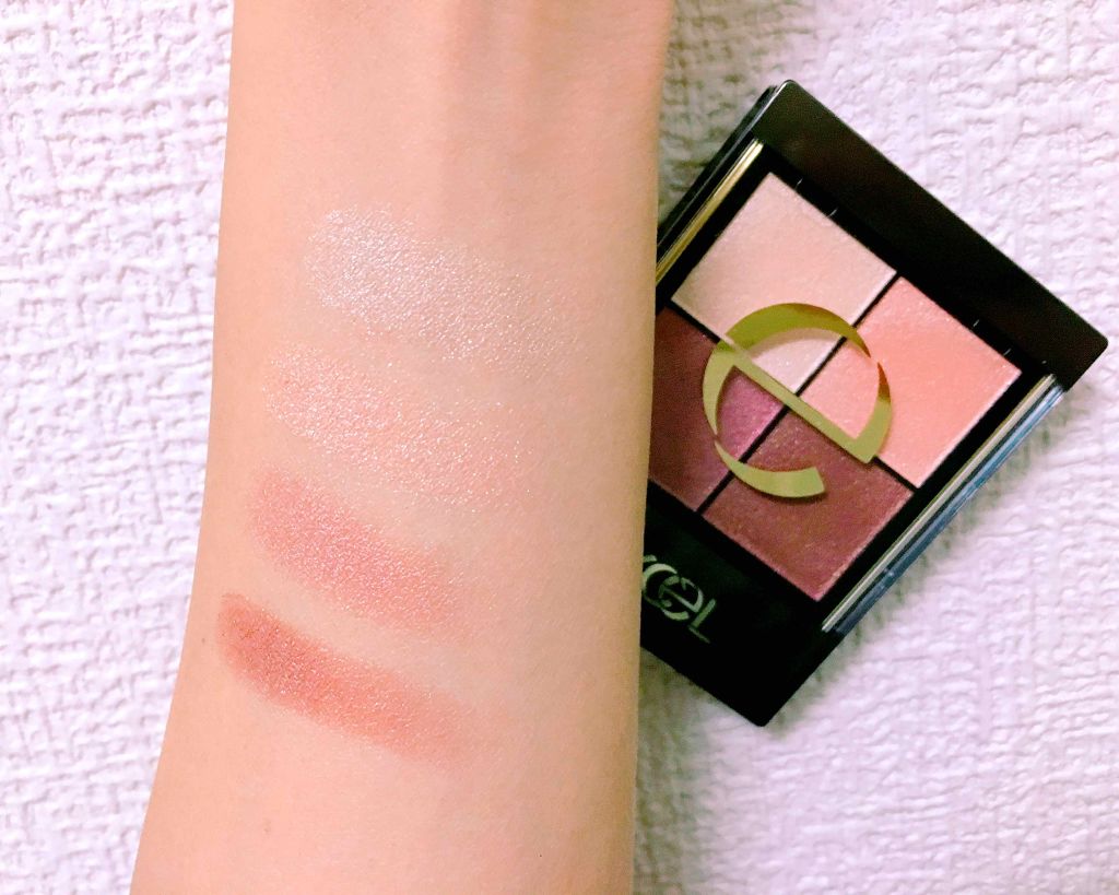 リアルクローズシャドウ/excel/アイシャドウパレットを使ったクチコミ(3枚目)