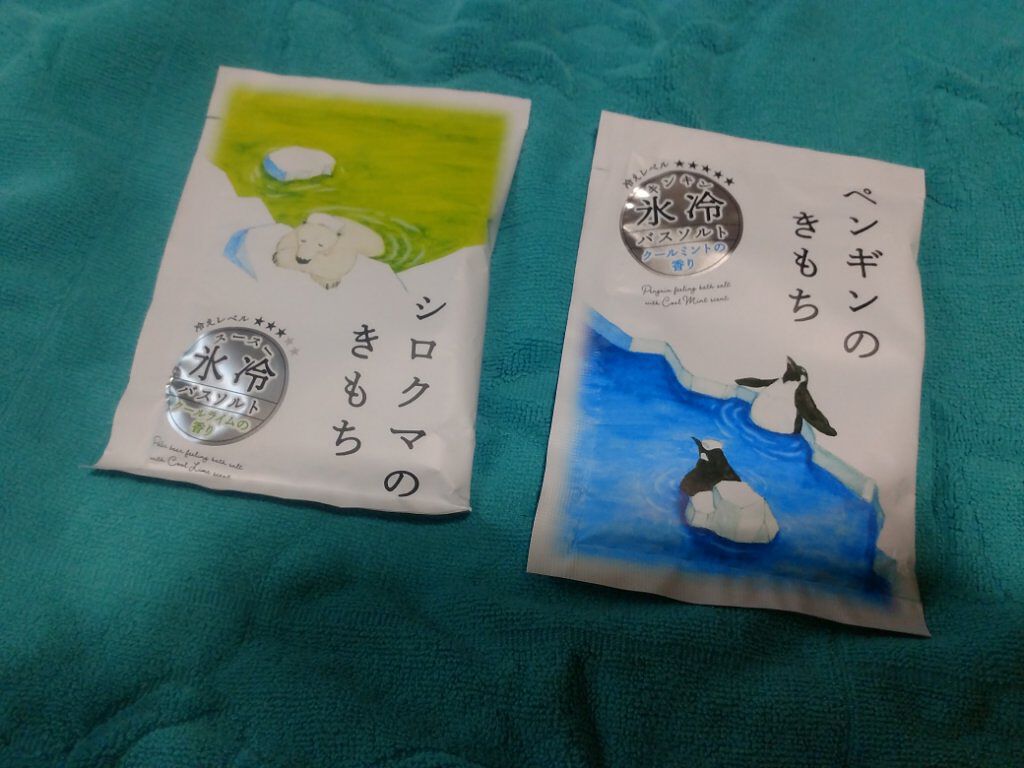 かき氷シロップバブルバス/charley/保湿系入浴剤を使ったクチコミ(5枚目)
