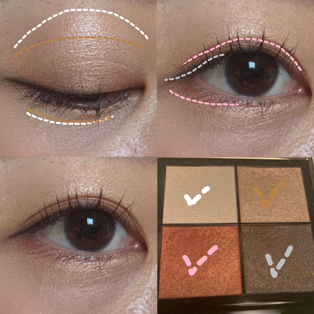 アイシャドウベース/excel/アイシャドウベースを使ったクチコミ(3枚目)