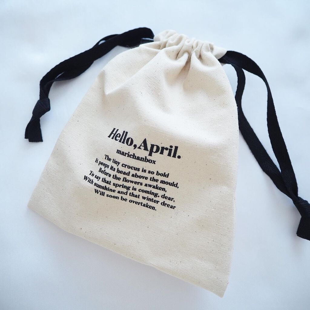 marichanbox/その他キットセットを使ったクチコミ(4枚目)