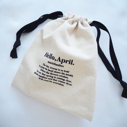 marichanbox/その他キットセットを使ったクチコミ(4枚目)