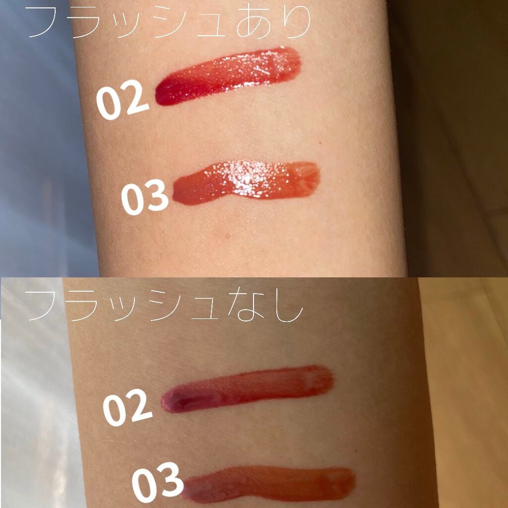 ウォータリーティントリップ/CEZANNE/リップティントを使ったクチコミ(3枚目)