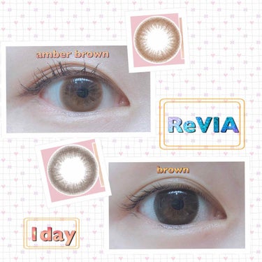 ReVIA 1day [CIRCLE] ANBER BROWN（アンバーブラウン）/ReVIA/ワンデー（１DAY）カラコンを使ったクチコミ（1枚目）