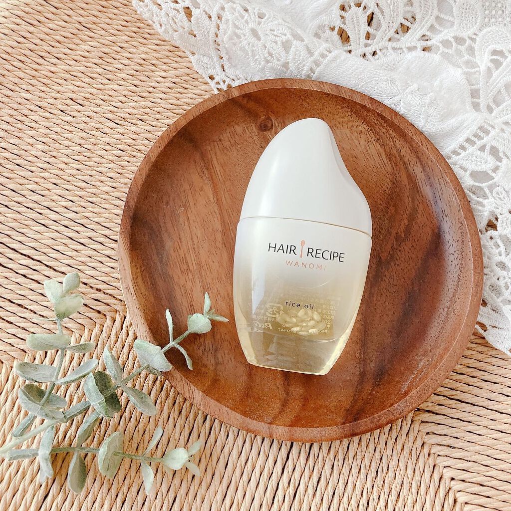 さらとろライスオイル(洗い流さないトリートメント)/WANOMI/ヘアオイルを使ったクチコミ（1枚目）