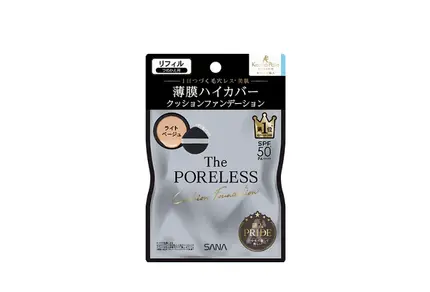 01 ライトベージュ リフィル