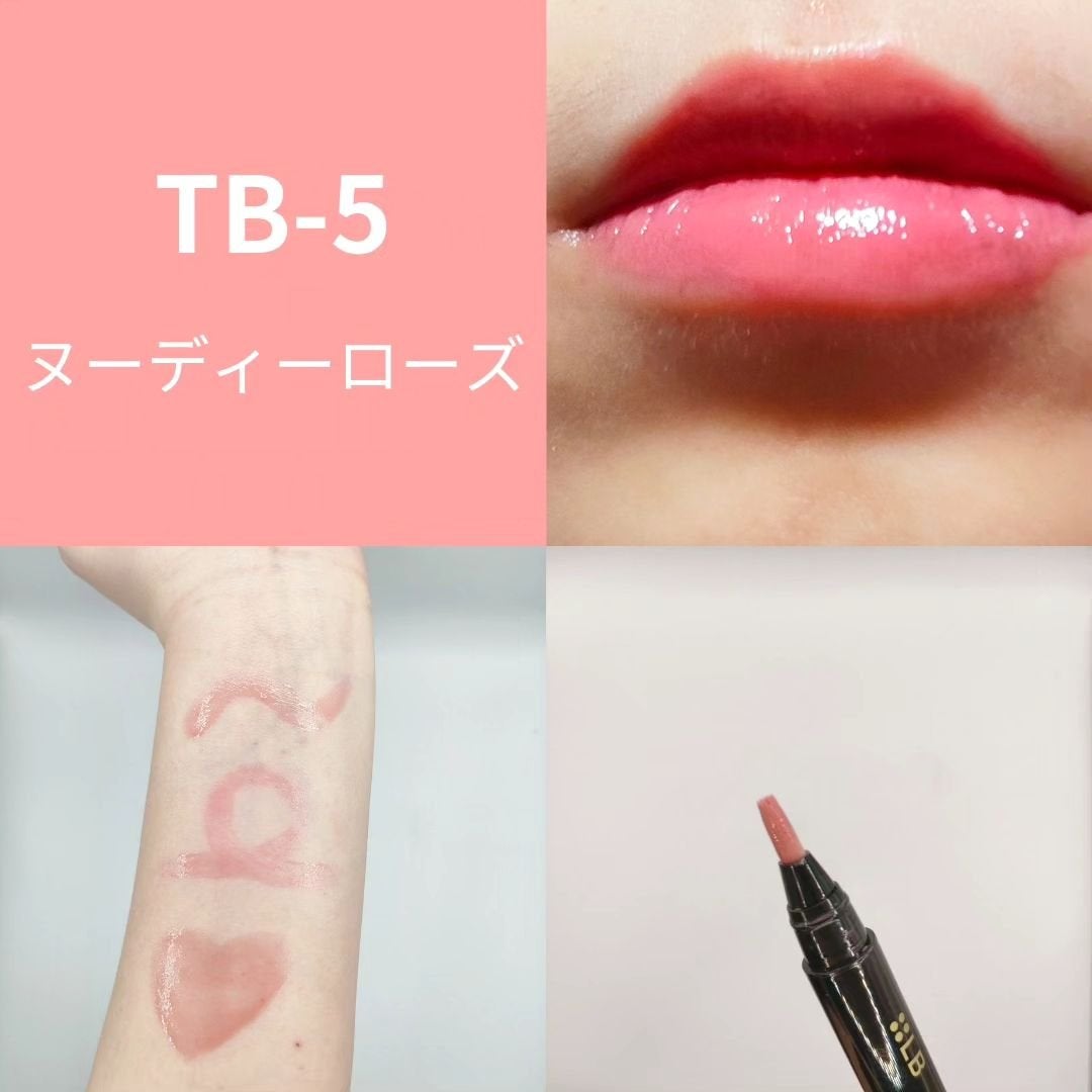 ティント ザ ブラッシュ/LB/リップティントを使ったクチコミ(6枚目)