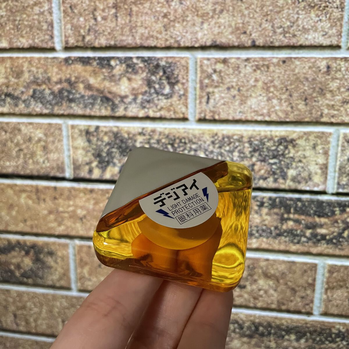 ロート デジアイ(医薬品)/ロート製薬/その他を使ったクチコミ（1枚目）