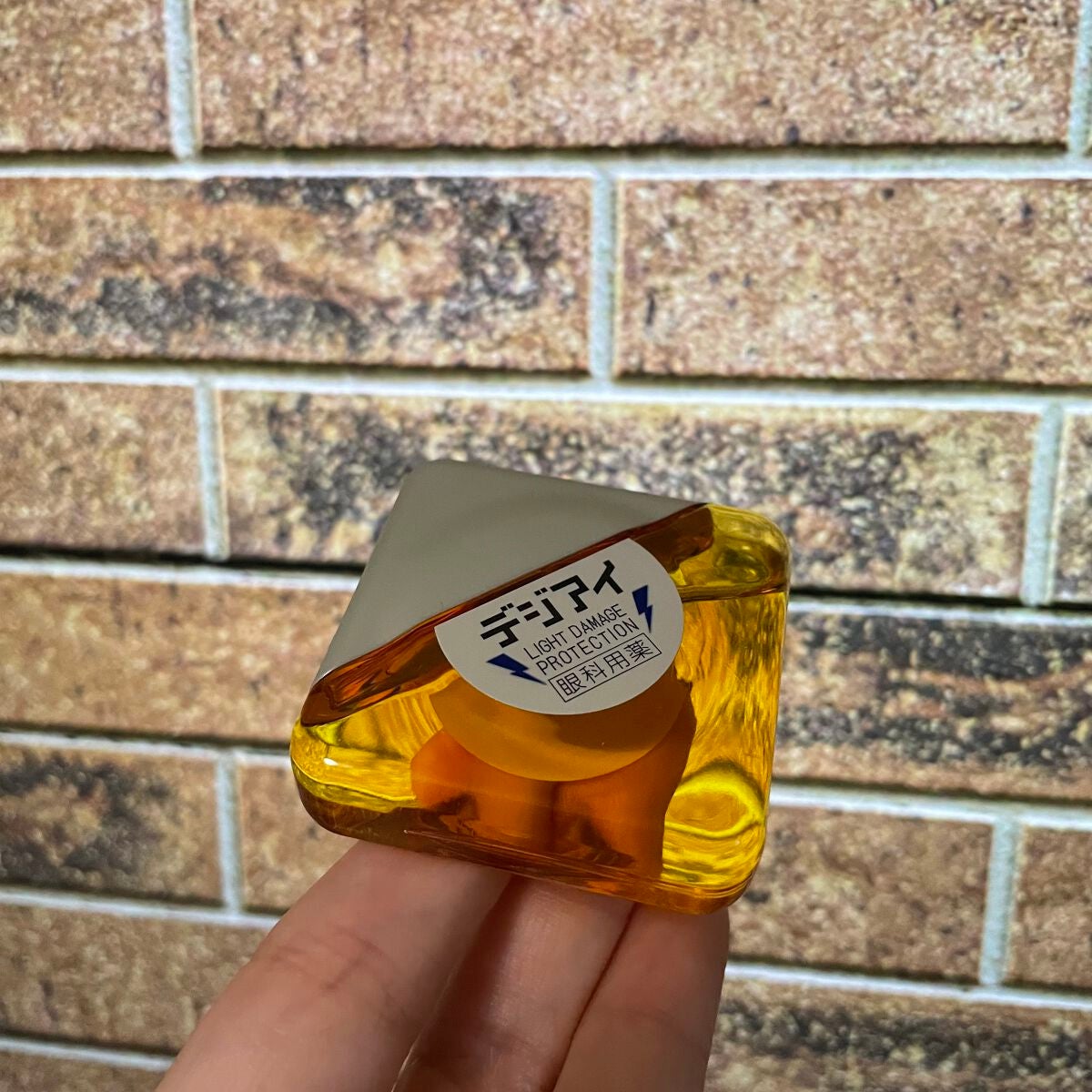 ロート デジアイ(医薬品)/ロート製薬/その他を使ったクチコミ(1枚目)