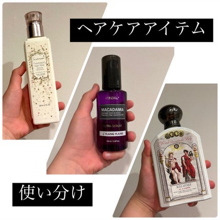 ユイル・アンティーク アル・カシール/オフィシーヌ・ユニヴェルセル・ビュリー/ボディオイルを使ったクチコミ(1枚目)