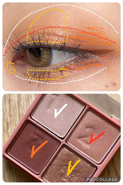 マルチキューブ/i’m meme/アイシャドウパレットを使ったクチコミ(4枚目)