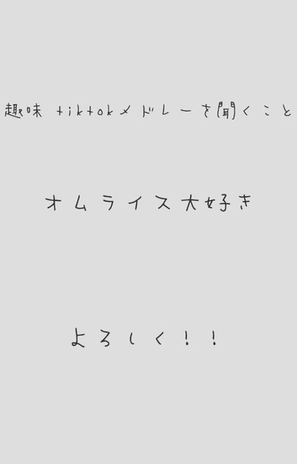 Leahðâïžãã©ãã100ðâïž on LIPS ãããã«ã¡ã¯ïŒå€ã®æçš¿ã§ãã¿ãŸãã(;_;)ð¹ã¿ã³ð¹ããåž°ã£ãŠã..ãïŒ4æç®ïŒ