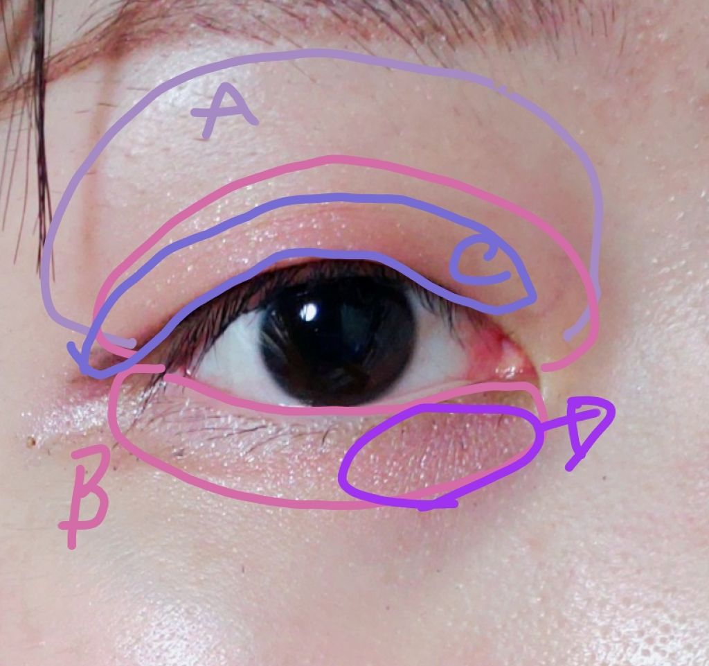 LARME(ラルム) 2019年9月号/LARME/雑誌を使ったクチコミ（3枚目）