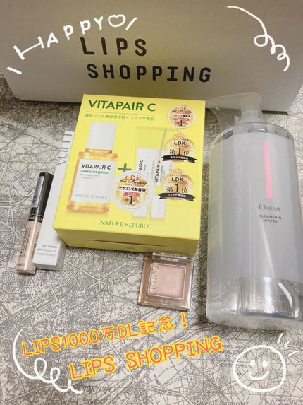 カバーパーフェクション チップコンシーラー/the SAEM/リキッドコンシーラーを使ったクチコミ(1枚目)