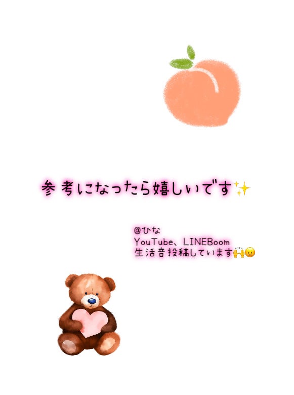 モイストピュアカラーリップ/ニベア/リップクリームを使ったクチコミ(10枚目)