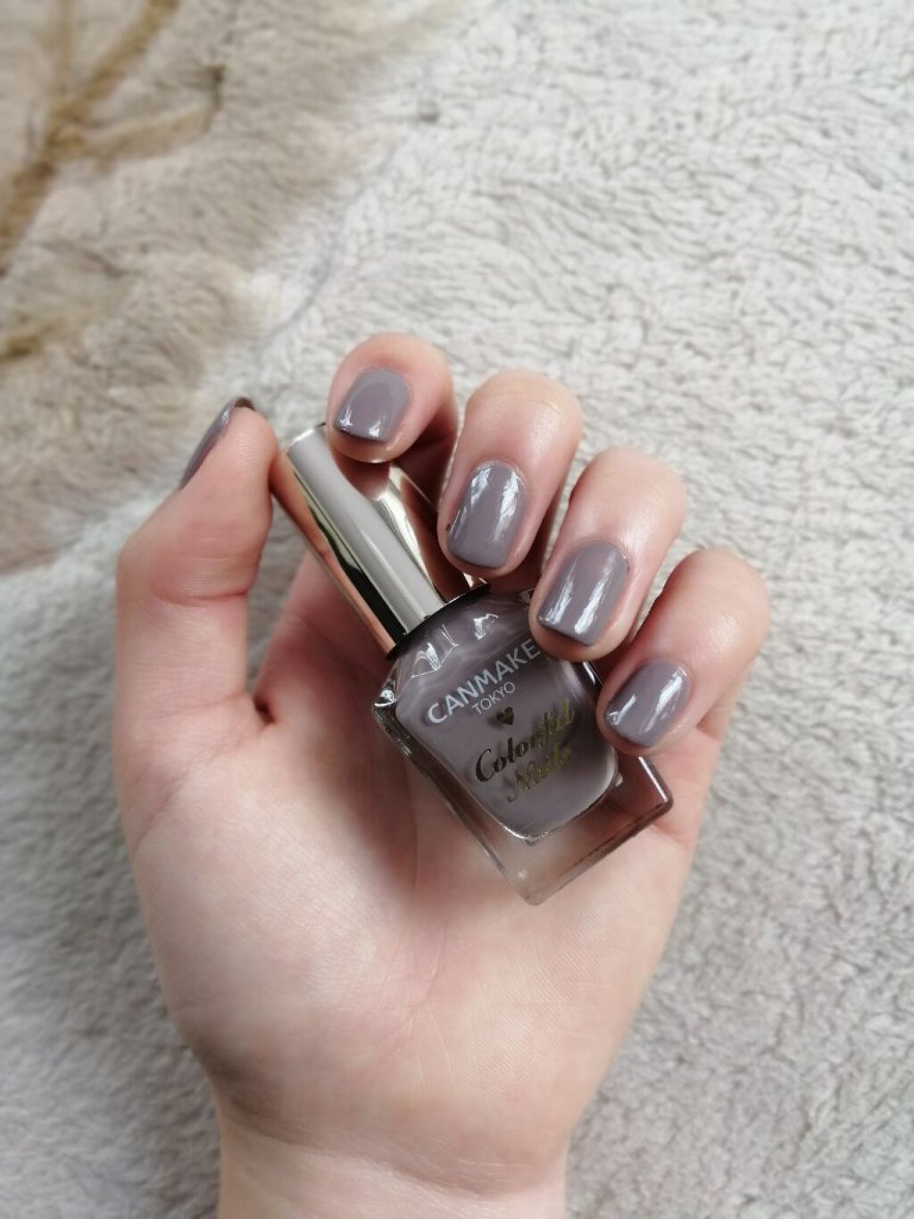 カラフルネイルズ/キャンメイク/マニキュアを使ったクチコミ（1枚目）