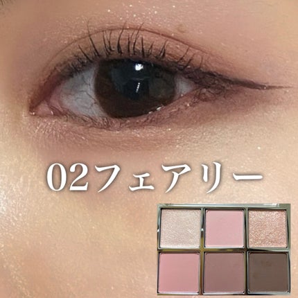 ãã¿ãŒããŒã¢ã€ãã¬ãã/2aN/ãã«ããã¬ããã䜿ã£ãã¯ãã³ãïŒ5æç®ïŒ