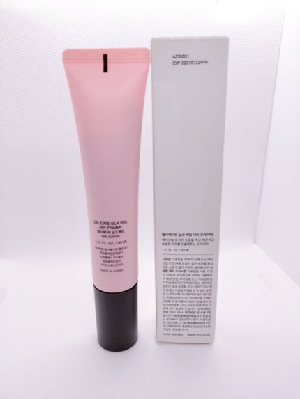 デリケートシルクベールアートプライマー/TFIT/化粧下地を使ったクチコミ(2枚目)