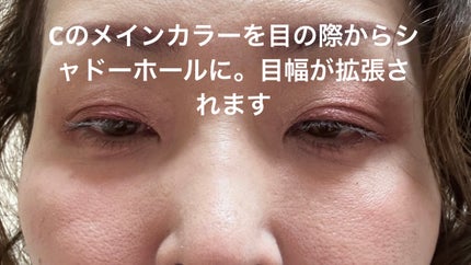 デザイニングブラウンアイズ/KATE/アイシャドウパレットを使ったクチコミ(5枚目)